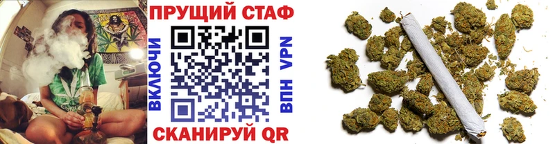 Наркотические вещества Фурманов Кокаин Мефедрон Гашиш Амфетамин Каннабис APVP