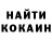 МЕТАДОН VHQ Adam Espinosa