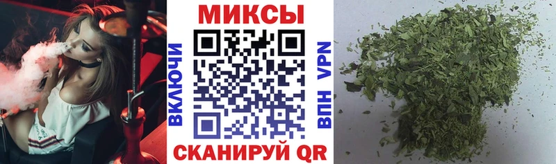 где продают наркотики  Фурманов  БУТИРАТ вода 