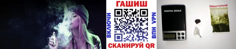 ОМГ ОМГ   Фурманов  Гашиш индика сатива 