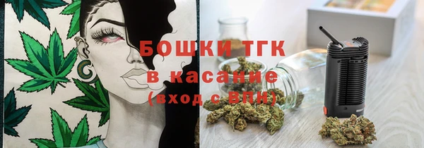 мескалин Карталы