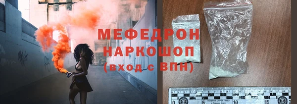 метадон Карпинск