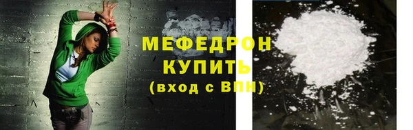 индика Касимов