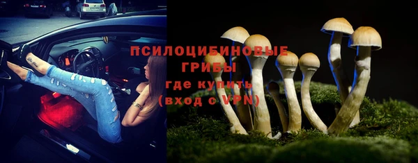 мескалин Карталы