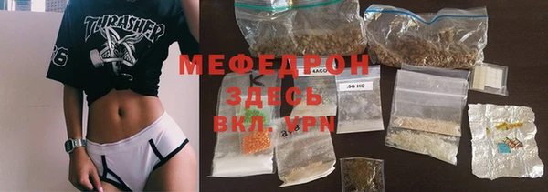 метадон Карпинск