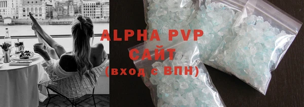 мескалин Карталы