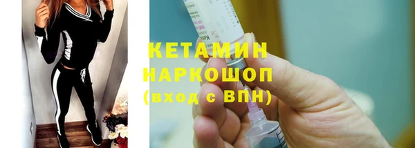 мескалин Карталы