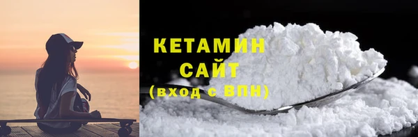 мескалин Карталы