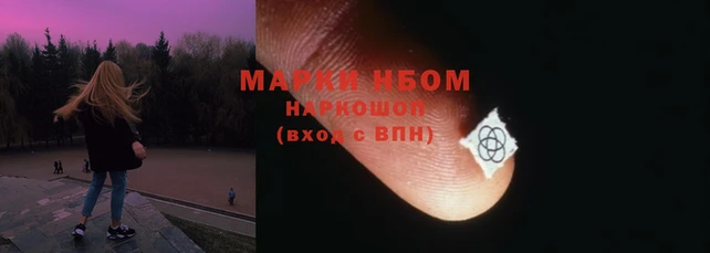 мескалин Карталы