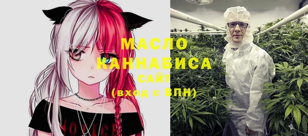 мескалин Карталы