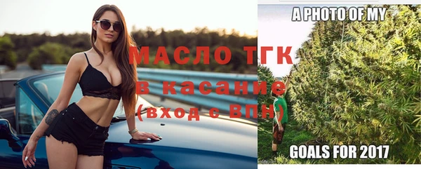 мескалин Карталы