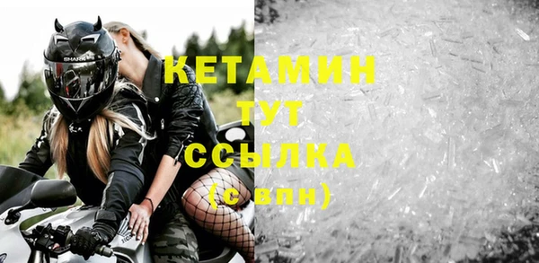 метадон Карпинск
