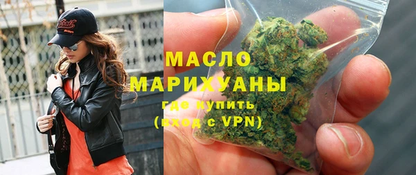 мескалин Карталы