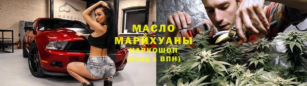 метадон Карпинск