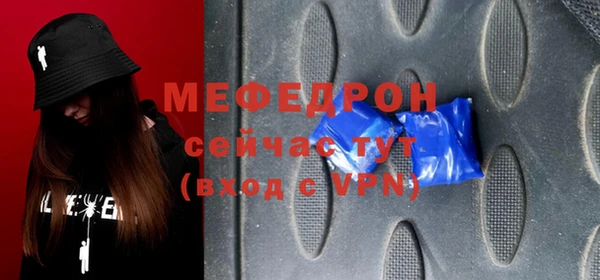 метадон Карпинск
