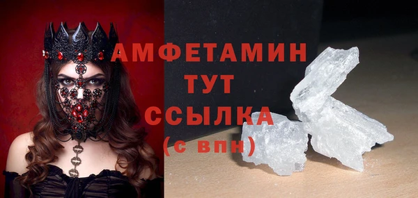 мескалин Карталы