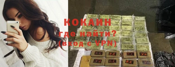 метадон Карпинск