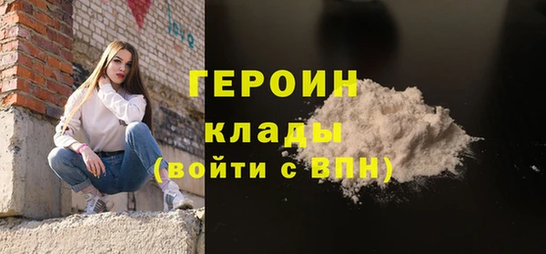 мескалин Карталы