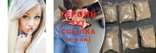 индика Касимов