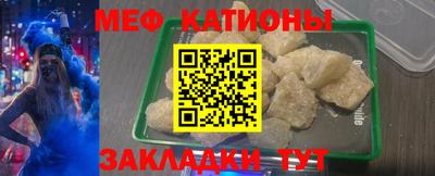 мдма Изобильный