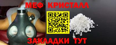 каннабис Ирбит