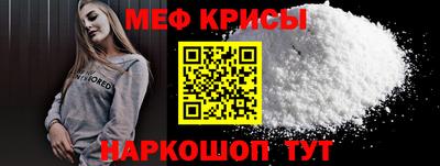 бутик Ипатово