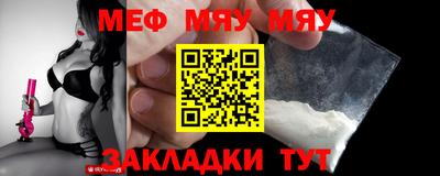 бутик Ипатово