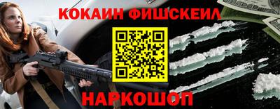 кокс Кумертау
