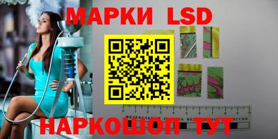 каннабис Ирбит