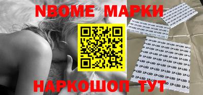 каннабис Канаш
