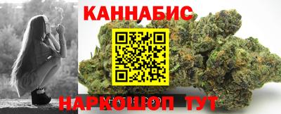 мефедрон мука Апрелевка