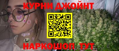 мдма Изобильный