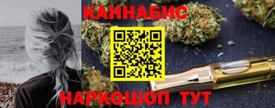 кокаин перу Апшеронск