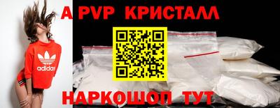 каннабис Ирбит