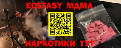 круглые Кулебаки