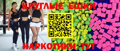 кокаин перу Апшеронск