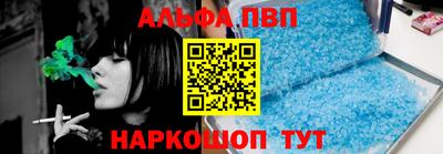каннабис Ирбит