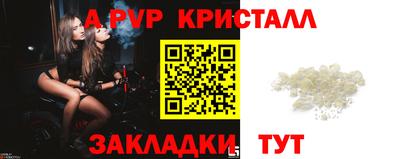 каннабис Ирбит