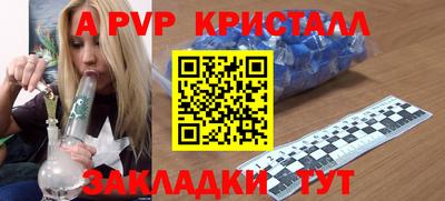 каннабис Ирбит