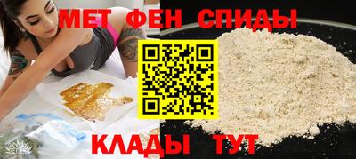 каннабис Ирбит