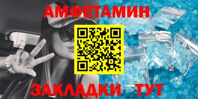 каннабис Канаш