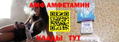 мдма Изобильный