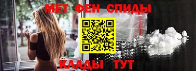 бутик Ипатово