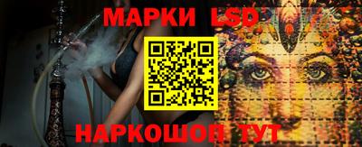 мдма Изобильный