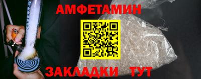 каннабис Канаш