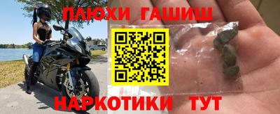 меф Кандалакша