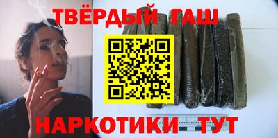 бутик Ипатово