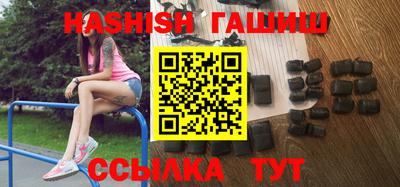 каннабис Ирбит