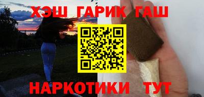 мдма Изобильный