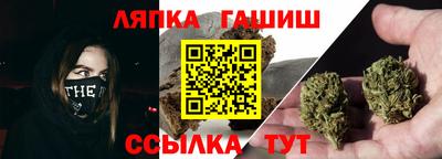 мдма Изобильный